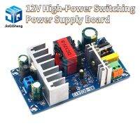 【cw】 12V high power switching supply board step down regulator module 12V8A ！