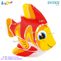 Intex ส่งฟรี ตุ๊กตาเป่าลมรูปสัตว์ ลายปลา รุ่น 58590