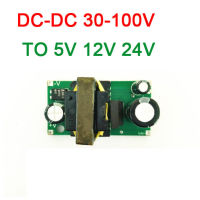 โมดูลแยกเปลี่ยนแรงดันไฟฟ้า Dc 30-100V 36V 48V 64V 72V 84V ถึง12V/24V 1a โมดูลตัวควบคุมเพาเวอร์ซัพพลายแบบแยก