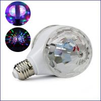 LED Colorful Rotating Light Stage Effect Bulb Light Atmosphere Lamp RGB Double-headed Disco Magic Ball For KTV Bar Party Decor