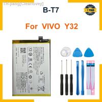 B-T7 Battery For vivo Y21T Y33T mobile phone battery new brend Clearlovey