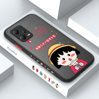 Mop Mall สำหรับ Xiaomi Redmi Note 12 5G Xiaomi Poco X5 5G ลายการ์ตูนน่ารักน่ารัก Chibi Marukochan เคสโทรศัพท์ดีไซน์ลายขอบด้านข้างมีน้ำค้างแข็งโปร่งใสเคสแข็งคลุมทั้งหมดป้องกันกล้อง