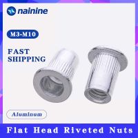 【Deal of the day】 อลูมิเนียม Rivet Nut M3 M4 M5 M6 M8 M10 M12 Rivnut แบนแทรกขนาด304สแตนเลส