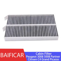 Baificar ยี่ห้อใหม่เกสร Cabin Filter 6447XF สำหรับ Peugeot 3008 5008 Partner Citroen C4 Grand Picasso