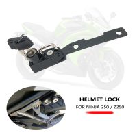 หมวกกันขโมยตัวล็อคหมวกกันน็อคมอเตอร์ไซค์ล็อครักษาความปลอดภัย Z250 Ninja250เหมาะสำหรับคาวาซากิสำหรับนินจา250 2013-2017 2014 2015 2016