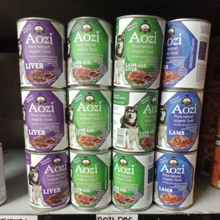 Aozi Can Organic Dog Wet Food 430g. Lazada PH