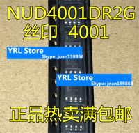 ♈卍 FORFOR NUD4001 NUD4001DR2G 4001 LED SOP-8 100 NEW IC