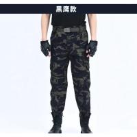 RUNTIP Tactical Camouflage Pants Military Cargo Pants Men wear-resistant work Military Work Casual Trouser Black