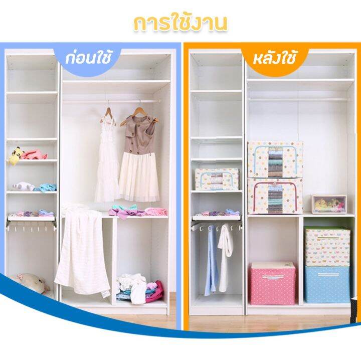 โปรโมชั่น-กล่องผ้าพับเก็บได้-มี-4-ขนาด-มีโครงเหล็ก-มีซิปเปิด-ปิด-2-ด้าน-กล่องเก็บของอเนกประสงค์-กล่องใส่ผ้า-กล่องเก็บของ-ราคาถูก-กล่อง-เก็บ-ของ-กล่องเก็บของใส-กล่องเก็บของรถ-กล่องเก็บของ-camping