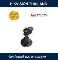 กล้องติดรถยนต์ HIKVISION รุ่น AE-DN2016-F3