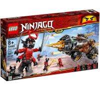 LEGO Ninjago -Cole Earth Driller (70669)