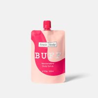 Frank Body Buff Marshmallow Scrub 100g