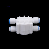 ?【Lowest price】Tirgat 4 WAY 1/4 Port Auto shut off Valve สำหรับระบบกรองน้ำ RO reverse Osmosis