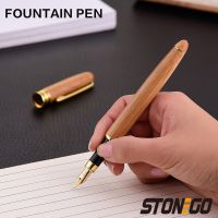 สโตนีทำด้วยไม้หรูหราตกแต่งปากกาหมึกซึมสุดคลาสสิกสำหรับปากกาเขียนน้ำพุปากกาของกำนัลสำนักงานขนาด0.5มม.