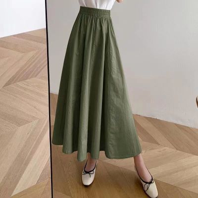 Women Korean Style Ladies Plus Size High Waist Plain Maxi Long Skirt Muslimah Skirt Labuh Skirts Ready Stock New