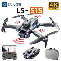 S1S Profesional Drone 4K HD Camera WIFI Obstacle Avoidance Optical Flow Brushless Motor Mini RC Quadcopter  Vs Z908 Pro Dron