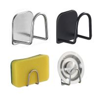 【YF】 Stainless Steel Sponges Holder Kitchen Sink Spong Drain Drying Rack with Adhesive Storage Holders Gadgets Sponge Support