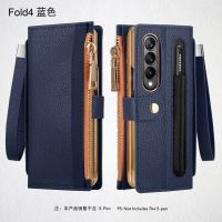 Zipper Wallet Wrist Strap Phone Case For Samsung Galaxy Z Fold 4 Fold4 5G Screen Protector Crad Slot Pen Holder Leather Cover