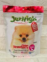 JerHigh Strawberry Stick  420 กรัม  เจอร์ไฮย์ สตรอเบอร์รี่ สติ๊ก 420กรัม (1 ถุง)