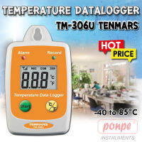 TM-306U / TENMARS เครื่องวัดและบันทึกอุณหภูมิ Temperature Datalogger[ของแท้ จำหน่ายโดยตัวแทนแต่งตั้ง]