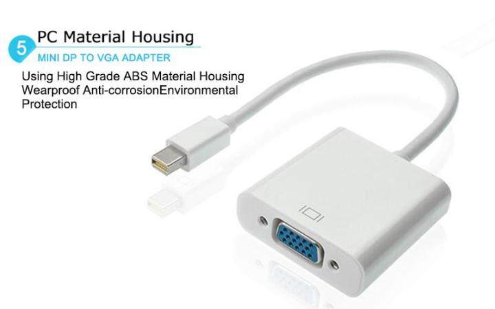 ตัวแปลง-mini-display-port-to-vga-male-to-female-adapter-cable-for-apple-mac-macbook-pro-air