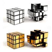 Magic Cube 2x2 3x3 Golden and Silver Educational Toys Children Puzzle Toys Designated for Competition Magnetic QY