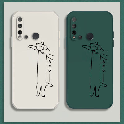 เคส Huawei P20 Lite 2019 Case เคสซิลิโคนเหลวแมวขี้เกียจการ์ตูนน่ารัก Flocking ฝาครอบโทรศัพท์ป้องกัน