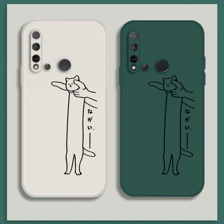 เคส-huawei-p20-lite-2019-case-เคสซิลิโคนเหลวแมวขี้เกียจการ์ตูนน่ารัก-flocking-ฝาครอบโทรศัพท์ป้องกัน