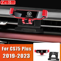 ร้อนรถจัดแต่งทรงผมที่วางศัพท์มือถือสำหรับ Changan CS75บวก CS75Plus-2023ระบายอากาศเมาแรงโน้มถ่วงยึดยืนอุปกรณ์รถยนต์