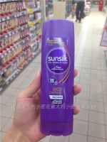 Italy imports Unilever Sunsilk smooth straight hair conditioner 200ml Makeup care accessories