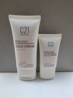 C21 Moisturized Cold Cream (For Extra Dry Skin) 20 ml.