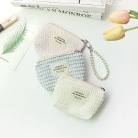 ❁♂ Pearl Zipper Coin Purse Female Short Cute Hand-Woven Small Student Multifunctional Storage Bag To Start The School Season