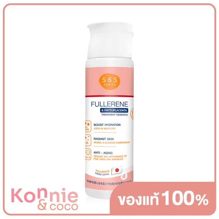 sos-fullerene-phytoplacenta-treatment-essence-170ml-เอะสึโอเอะสึ-ทรีตเมนต์เอสเซนส์ฟูลเลอรีน-พลาเซนต้าเข้มข้น