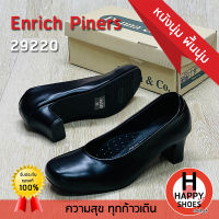 ?ส่งเร็ว?ส่งด่วน?สินค้าใหม่✨รองเท้าคัชชูหญิง (นักศึกษา) Enrich Piners รุ่น 29220 ส้นสูง 2 นิ้ว หนังนุ่ม พื้นนุ่ม ซับพอร์ทใส่สบาย