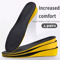 ۩ 1.5-3.5cm Invisiable Height Increase Insoles for Women Men Yellow Shoes Sole Pad Breathable Shock Absorption Feet Care Cushion