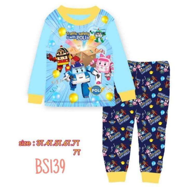 CuddleMe Kids Pajamas BS139 Robocar Poli Lazada