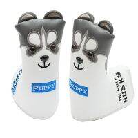 ☽ ใหม่กอล์ฟพัตเตอร์ Headcover หนัง PU กันฝุ่นน่ารัก Husky หัวสัตว์สำหรับพัตเตอร์