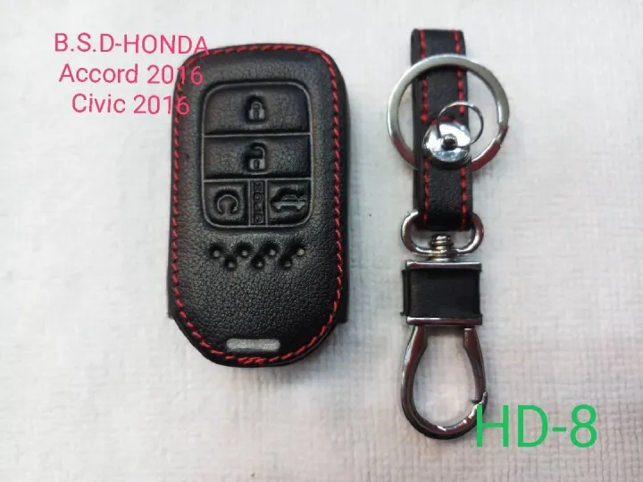 AD.ซองหนังสีดำใส่กุญแจรีโมท HONDA Accord 2017/Civic 2016 (HD-8)