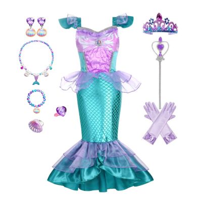 Mermaid Dress for Girl Ocean Themed Birthday Party Princess Dress Clothes Halloween Costume for Kids Vestidos