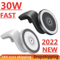 30W Magnetic Car Wireless Charger Air Vent Holder for macsafing Serie IPhone 12 13 Pro Max Mini  Fast Car Charging Phone Stand Car Chargers