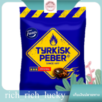 Turkish Peber Original Fazer 120 G. แท้ 100 %