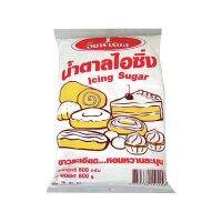 ?*พร้อมส่ง HOT*? อิมพีเรียล น้ำตาลไอซิ่ง 800 กรัม Imperial Icing Sugar 800g