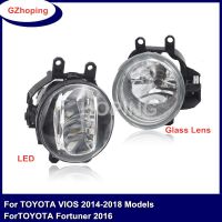 Fortunไฟตัดหมอก LED กันชนหน้าสำหรับ TOYOTA VIOS 2014 2015 2016 2017 2018สำหรับรถยนต์โตโยต้าฟอร์จูนเนอร์2016