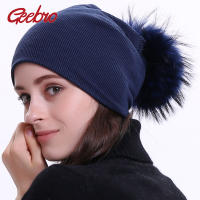 Geebro สตรีฤดูหนาวหมวกถักยาง Beanies หมวกด้วย P Ompom หมวกสีทึบเรื่องเหลวไหลหมวก Skullies C Hapeu Feminino DQ423M