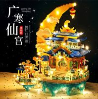 ◑ palace building blocks of the Forbidden model assembles toy puzzle difficult huge type more than 100000 grains