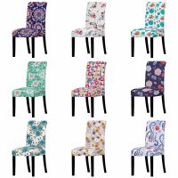 Vintage Floral Print Stretch Chair Cover High Back Dustproof Home Dining Room Decor Chairs Living Room Lounge Chair Office Chair Sofa Covers  Slips