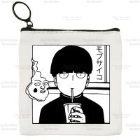 ✷✎ Mob Psycho 100 One Anime Manga Square Bag Coin Shigeo Kageyama Purse Storage Small Bag Card Bag Key Bag Coin Clutch Bag Zipper