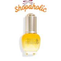 LOCCITANE Immortelle Divine Youth Oil 15ML ช่วยฟื้นฟูเกราะป้องกันให้ผิวสตรอง แน่นและกระชับขึ้น ให้ผิวโกลว์สวย