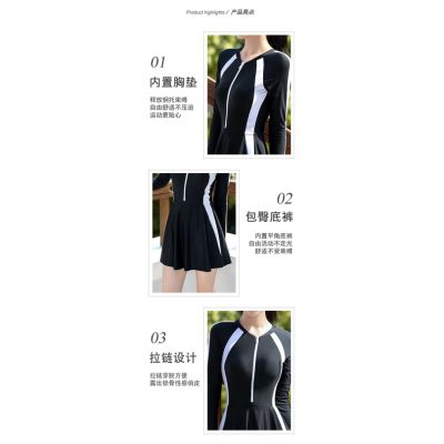 Womens Long Sleeve Swimwear New Conservative Thin y Swim Dress Casual Vacation Beach Swimwear女式长袖泳衣新款保守显瘦性感连体游泳连衣裙休闲度假沙滩泳装