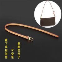 suitable for LV speedy20 shoulder strap single buy vegetable tanned leather crossbody discoloration leather mahjong bag replacement bag backpack belt accessories
